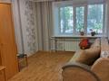 2-комнатная квартира · 44 м² · 1/5 этаж, ул. Гагарина 83 за 16 млн ₸ в Павлодаре — фото 12