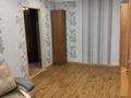 2-комнатная квартира · 44 м² · 1/5 этаж, ул. Гагарина 83 за 16 млн ₸ в Павлодаре — фото 13