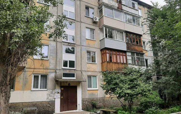 2-бөлмелі пәтер, 42 м², 4/5 қабат, Бурова 16 — Волна, школа 25, бағасы: 13.2 млн 〒 в Усть-Каменогорске — фото 2