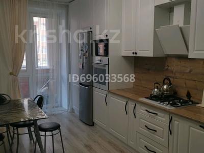 Продажа квартир в Костанайской обл.: 3-комнатная квартира · 83 м² · 1/9 этаж, Мкр. Береке 64 — Костанай Плаза за 38 млн 〒 3-комнатная квартира · 83 м² · 1/9 этаж, Мкр. Береке 64 — Костанай Плаза за 38 млн 〒