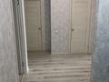 3-бөлмелі пәтер · 83 м² · 1/9 қабат, Мкр. Береке 64 — Костанай Плаза, бағасы: 39.5 млн ₸ — фото 3
