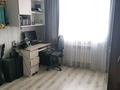 3-бөлмелі пәтер · 83 м² · 1/9 қабат, Мкр. Береке 64 — Костанай Плаза, бағасы: 39.5 млн ₸ — фото 6