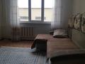 2-бөлмелі пәтер · 52 м² · 3/9 қабат, 5микр 22, бағасы: 150 000 ₸ в Аксае — фото 5