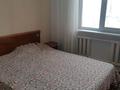 2-бөлмелі пәтер · 52 м² · 3/9 қабат, 5микр 22, бағасы: 150 000 ₸ в Аксае — фото 7