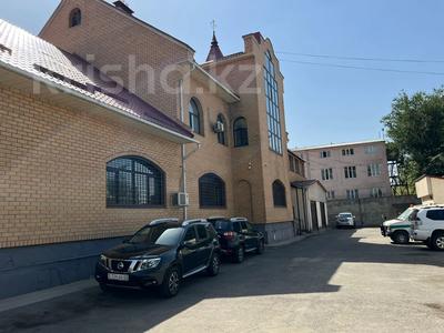 Свободное назначение, офисы · 1551.4 м² за 800 млн ₸ в Алматы, Жетысуский р-н