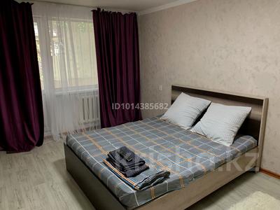 1-комнатная квартира · 41 м² · 1/5 этаж, Айтиева 87 за 13 000 ₸ в Уральске, мкр Школьник