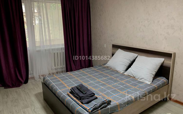 1-бөлмелі пәтер · 41 м² · 1/5 қабат, Айтиева 87, бағасы: 13 000 ₸ в Уральске, мкр Школьник — фото 4