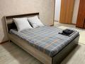 1-бөлмелі пәтер · 41 м² · 1/5 қабат, Айтиева 87, бағасы: 13 000 ₸ в Уральске, мкр Школьник — фото 2