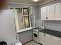 1-бөлмелі пәтер · 41 м² · 1/5 қабат, Айтиева 87, бағасы: 13 000 ₸ в Уральске, мкр Школьник — фото 4