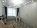 3-комнатная квартира · 93 м² · 5/6 этаж, Абая 117 за 36.5 млн ₸ в Уральске — фото 7