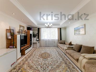 3-комнатная квартира · 84.2 м² · 2/10 этаж, Кюйши Дины 25/2 за 38.5 млн 〒 в Астане, Алматы р-н