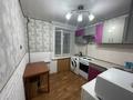 1-комнатная квартира · 40 м² · 6/12 этаж, Астана 12/1 за 12 000 ₸ в Усть-Каменогорске — фото 6