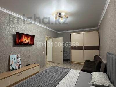 1-бөлмелі пәтер · 50 м² · 5/9 қабат, Назарбаева 197, бағасы: 12 000 ₸ в Костанае