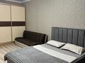 1-бөлмелі пәтер · 50 м² · 5/9 қабат, Назарбаева 197, бағасы: 12 000 ₸ в Костанае — фото 3