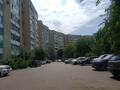 3-бөлмелі пәтер · 66.7 м² · 7/9 қабат, НАБЕРЕЖНАЯ СЛАВСКОГО 54 — СТРЕЛКА, бағасы: 45 млн ₸ в Усть-Каменогорске — фото 17