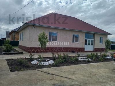 Жеке үй · 3 бөлме · 150 м² · 10 жүзд., Шаған, бағасы: 65 млн ₸ в Талдыкоргане, село Ынтымак