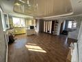 Отдельный дом · 5 комнат · 160.3 м² · 10 сот., Момышулы 10 — ДОКУМЕНТЫ В ПОРЯД. ИПОТЕКА + за 30.9 млн ₸ в Караоткеле — фото 17