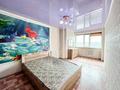 2-комнатная квартира, 58 м², 5/9 этаж, Назарбаева за 17.3 млн 〒 в Талдыкоргане — фото 7