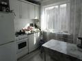 2-бөлмелі пәтер · 46 м² · 3/5 қабат, интернациональная, бағасы: 19.5 млн ₸ в Петропавловске