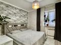 3-бөлмелі пәтер · 71 м² · 8/12 қабат, Кошкарбаева, бағасы: 38 млн ₸ в  — фото 15