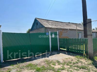 Отдельный дом · 4 комнаты · 70 м² · 12 сот., Советская 22 за 4.7 млн 〒 в Аулиеколе