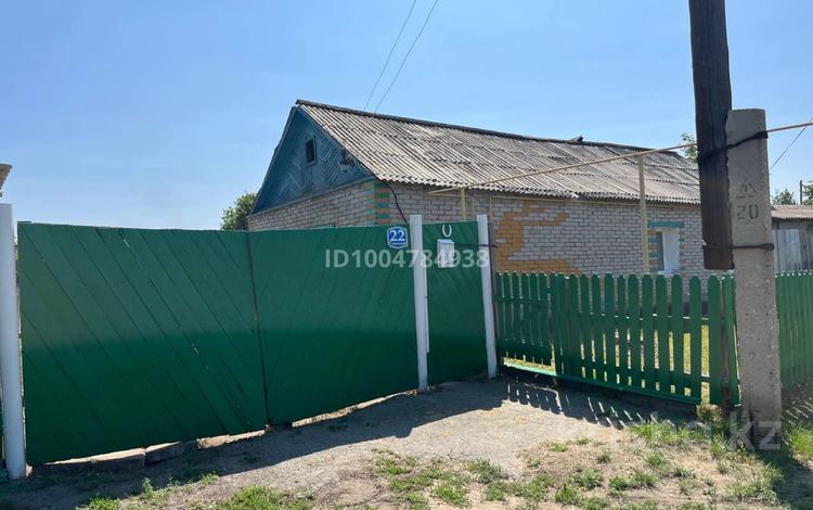 Отдельный дом · 4 комнаты · 70 м² · 12 сот., Советская 22 за 4.7 млн 〒 в Аулиеколе — фото 2