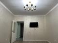 2-комнатная квартира · 58 м² · 1/9 этаж, Райымбека — ТРЦ Максима за 300 000 ₸ в Алматы, Жетысуский р-н