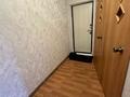 2-бөлмелі пәтер, 44.5 м², 5/5 қабат, Отырар — Республика- угл. Кенесары пересечение, бағасы: 21 млн 〒 в Астане, р-н Байконур