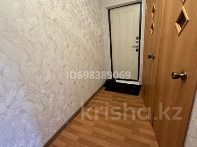 2-бөлмелі пәтер, 44.5 м², 5/5 қабат, Отырар — Республика- угл. Кенесары пересечение, бағасы: 21 млн 〒 в Астане, р-н Байконур