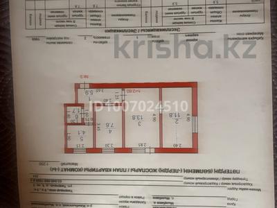 3-комнатная квартира · 44 м² · 1/2 этаж, Ушконыр 8 за 6 млн ₸ в 
