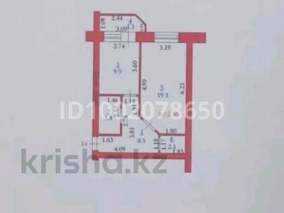 Пәтерлер в Актюбинской обл.: 1-бөлмелі пәтер · 46 м² · 2/9 қабат, Нур Актобе 13 г — Нурсити 4мкр 13г дом, бағасы: 10.7 млн 〒 1-бөлмелі пәтер · 46 м² · 2/9 қабат, Нур Актобе 13 г — Нурсити 4мкр 13г дом, бағасы: 10.7 млн 〒