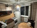 1-бөлмелі пәтер · 30.1 м² · 4/5 қабат, Восток-2 8, бағасы: 11.2 млн ₸ в Караганде, Алихана Бокейханова р-н — фото 6