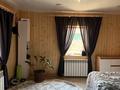 Отдельный дом · 3 комнаты · 80 м² · 7 сот., Нурсеитова 13 за 13 млн 〒 в Риддере — фото 10