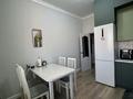 2-комнатная квартира · 72 м² · 10/16 этаж, Республики — Республика за 50 млн ₸ в Астане, Сарыарка р-н — фото 23