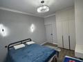 2-комнатная квартира · 72 м² · 10/16 этаж, Республики — Республика за 50 млн ₸ в Астане, Сарыарка р-н — фото 4