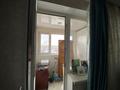 3-комнатная квартира, 85 м², 7/10 этаж, мкр Аксай-4 55/1 за 52 млн 〒 в Алматы, Ауэзовский р-н — фото 23