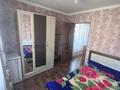 2-бөлмелі пәтер · 42 м² · 4/5 қабат, Самал 4, бағасы: 13.3 млн ₸ в Талдыкоргане, мкр Самал — фото 4