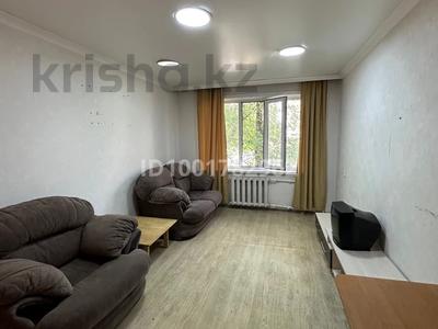 2-бөлмелі пәтер · 42 м² · 1 қабат, Горка дружбы 31 — Мира-Момышулы, бағасы: 100 000 〒 в Темиртау