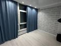4-комнатная квартира · 170 м² · 8/25 этаж, мкр 11 за 47 млн ₸ в Актобе — фото 4