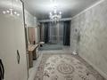 4-комнатная квартира · 170 м² · 8/25 этаж, мкр 11 за 47 млн ₸ в Актобе — фото 5