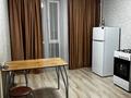 1-комнатная квартира · 40 м² · 2/9 этаж, Береке 58 — Район Плазы за 10 000 ₸ в Костанае — фото 5