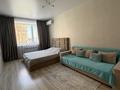 1-комнатная квартира · 40 м² · 2/9 этаж, Береке 58 — Район Плазы за 10 000 ₸ в Костанае