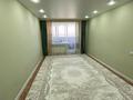 2-бөлмелі пәтер · 57 м² · 7/9 қабат, жилой массив Есет Батыр, бағасы: 16.5 млн ₸ в Актобе