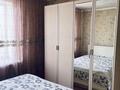 2-бөлмелі пәтер · 45.4 м² · 8/9 қабат, мкр Новый Город, Нуркена Абдирова 22/4 — Напротив 1000 мелочей по односторонней дороге, бағасы: 22 млн ₸ в Караганде, Казыбек би р-н — фото 5