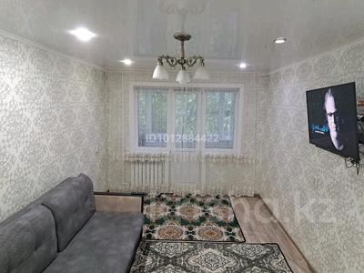 2-бөлмелі пәтер · 44.3 м² · 2/5 қабат, Нурсултан Назарбаев 191 — Пересечение Мусрепова -Назарбаева, бағасы: 16 млн ₸ в Петропавловске