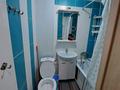 2-бөлмелі пәтер · 44.3 м² · 2/5 қабат, Нурсултан Назарбаев 191 — Пересечение Мусрепова -Назарбаева, бағасы: 16 млн ₸ в Петропавловске — фото 11