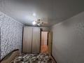 2-бөлмелі пәтер · 44.3 м² · 2/5 қабат, Нурсултан Назарбаев 191 — Пересечение Мусрепова -Назарбаева, бағасы: 16 млн ₸ в Петропавловске — фото 15