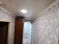 2-бөлмелі пәтер · 44.3 м² · 2/5 қабат, Нурсултан Назарбаев 191 — Пересечение Мусрепова -Назарбаева, бағасы: 16 млн ₸ в Петропавловске — фото 17