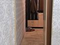 2-бөлмелі пәтер · 44.3 м² · 2/5 қабат, Нурсултан Назарбаев 191 — Пересечение Мусрепова -Назарбаева, бағасы: 16 млн ₸ в Петропавловске — фото 18