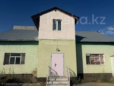 Отдельный дом · 6 комнат · 255 м² · 7 сот., 1 про-д Уалиханова 23 — ул Айманова за 40 млн ₸ в Туркестане